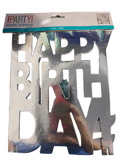 Silver HBD Centerpiece Decorative