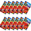 Cars Gift Bags (x10u)
