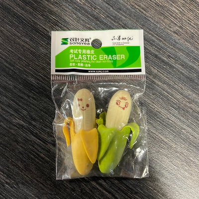 Banana Plastic Eraser