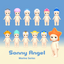 Sonny Angel Marine Serie 1pcs