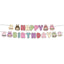 Labubu Birthday Decoration (x1u)