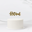 Officially Retirement Cake Topper