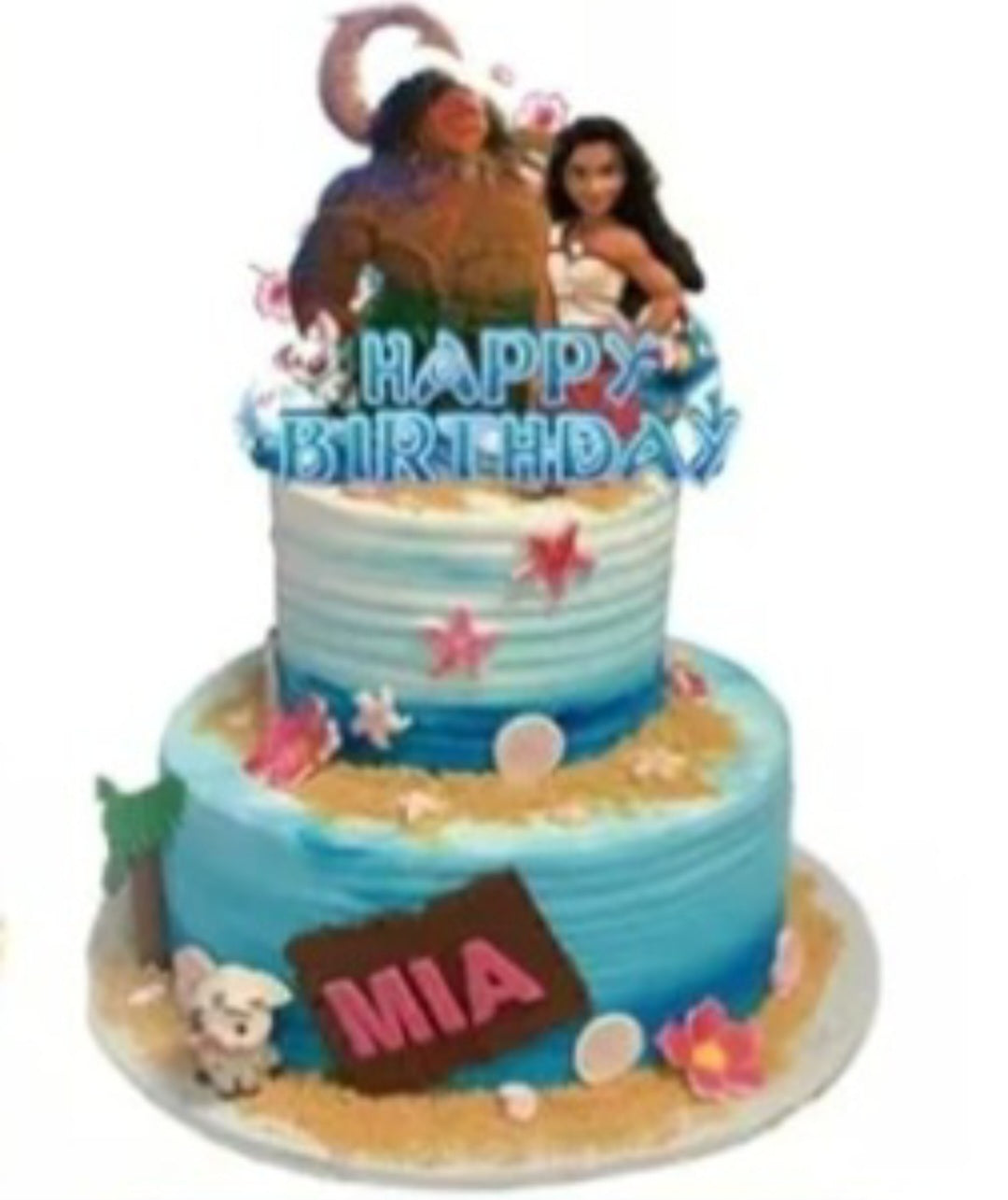 Moana Birthday Decoration - Cake Topper (x1u)