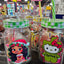 Vaso personalizado con dulces(variedad de personajes)