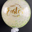 Bobo Balloon 10" Stretched 5pcs