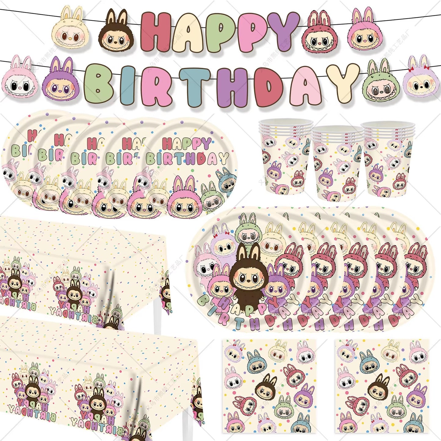 Labubu Birthday Decoration (x1u)