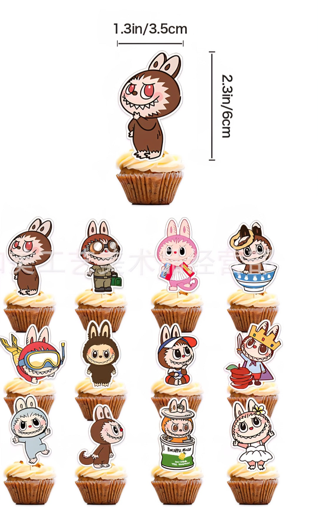 Labubu Birthday Decoration (x1u)