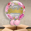 Bubble Balloons 22" Birthday Pink Peonies (Qualatex)