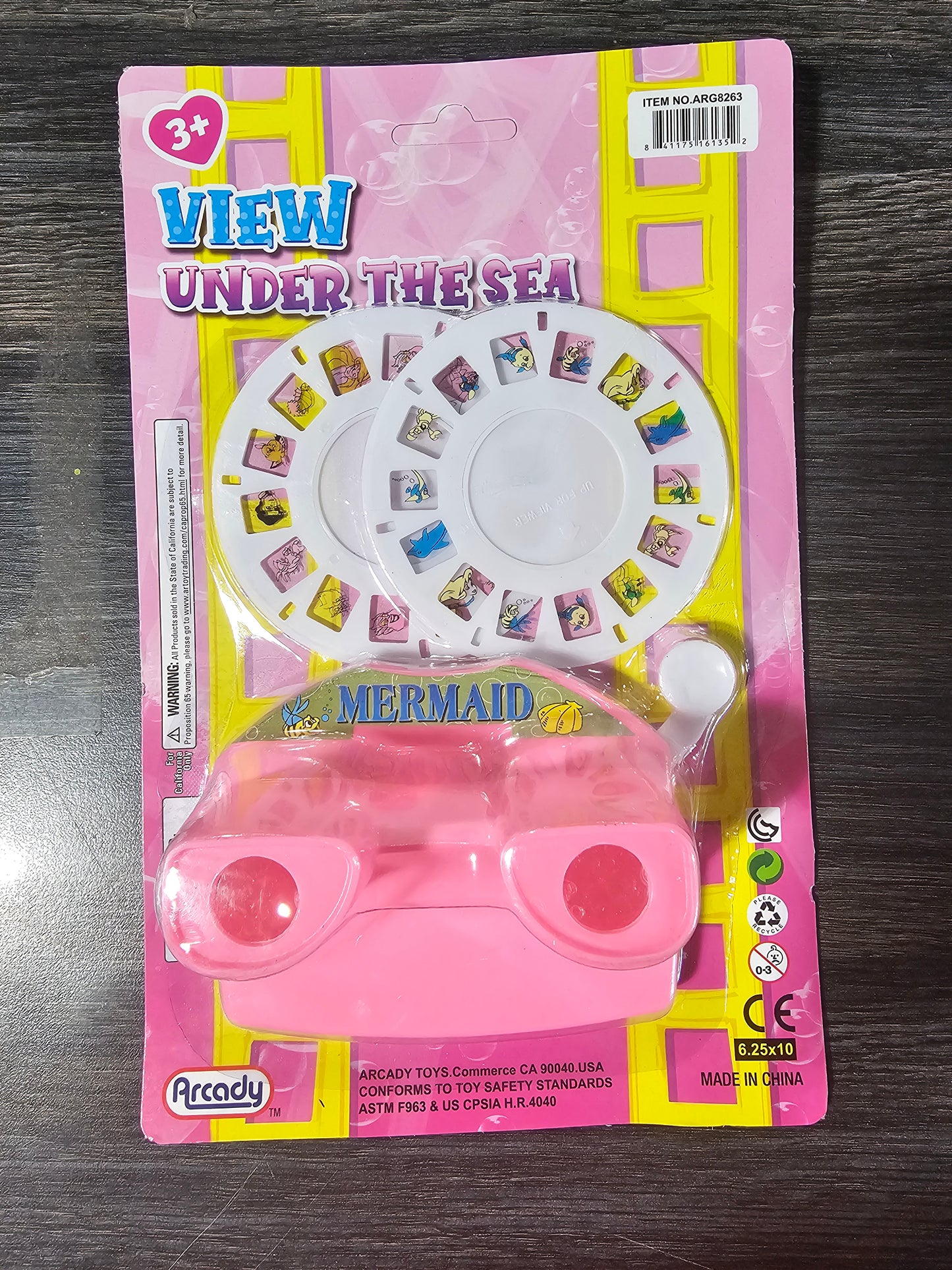 View Finder Under The Sea