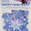 Frozen 2 Banner Happy Birthday 6ft