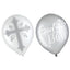 Holy Day Latex Balloons 12" 15pcs