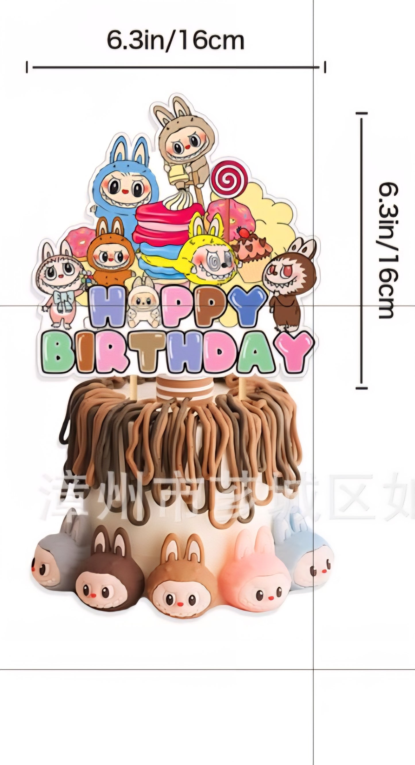Labubu Birthday Decoration (x1u)