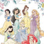 Disney Princess Loot Bags 8pcs