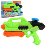 Water Gun