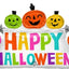 Globo Helio Halloween