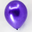 Globos Latex PERLADOS 5" (x25u)