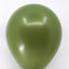 Globos Latex CAMUFLAJE 12" (x15u)