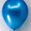 Globos Latex PERLADOS 9" (x25u)