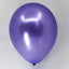Globos Latex PERLADOS 9" (x25u)