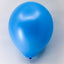Globos Látex PASTEL SUAVE 5" (x25u)